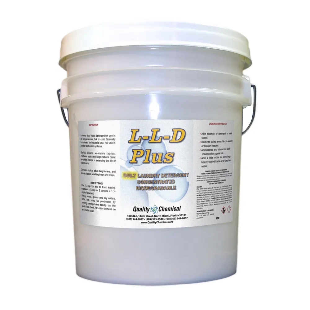 Laundry Detergent 5 gallon