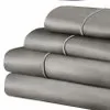 Bedding grey 18 inches 15"
