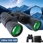 Binoculars