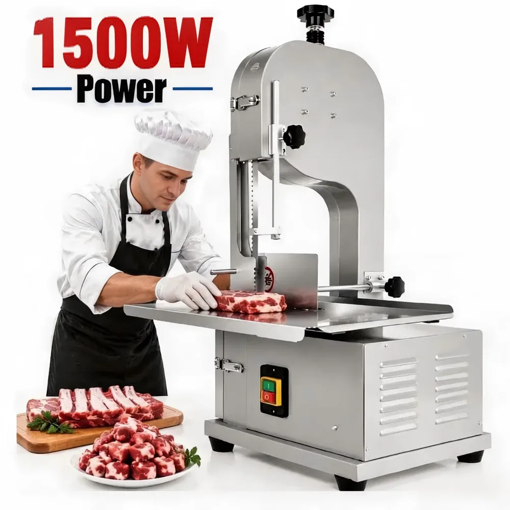 Meat Cutter 1500w 2000w 330-441 lbs