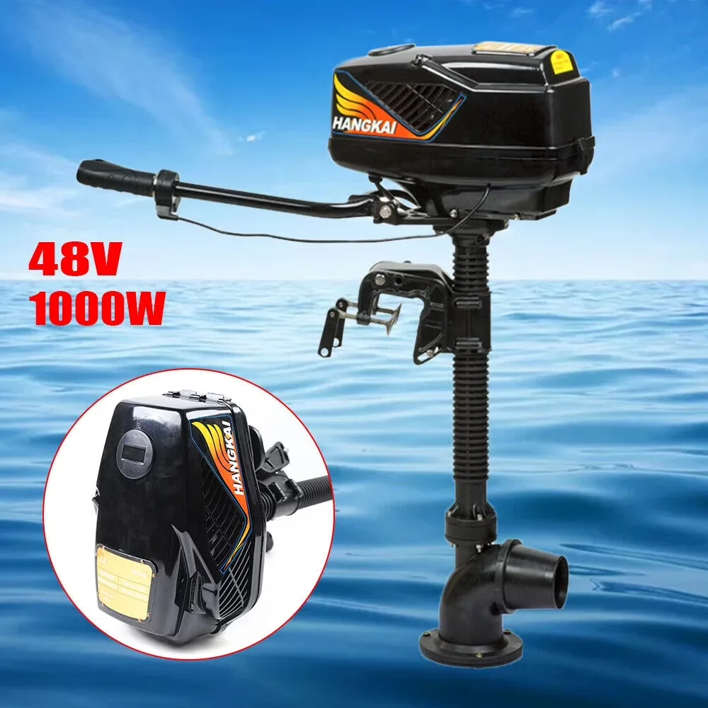 Trolling Motor 1000w 551.16 lbs 48v