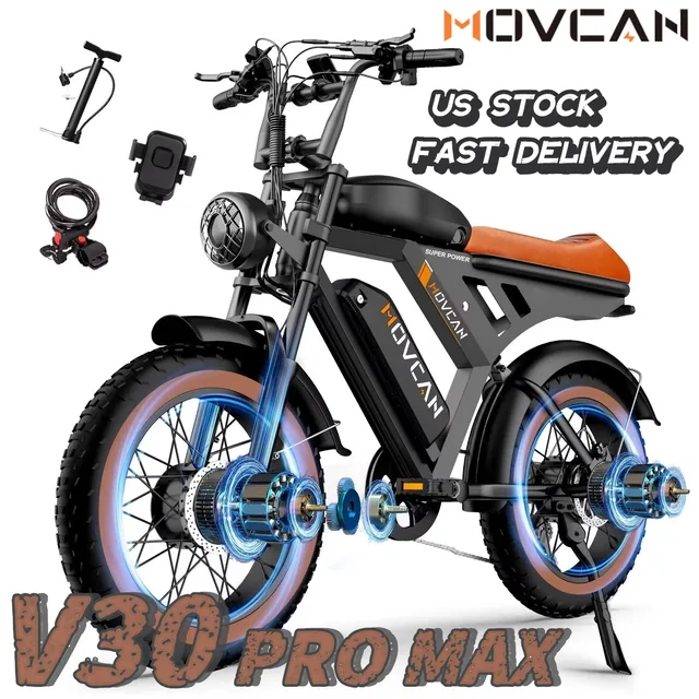Battery Electric 3000w 48v 20"