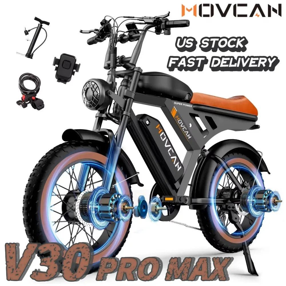 Battery Electric 3000w 48v 20"