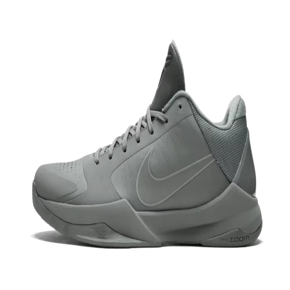Basketball black white grey