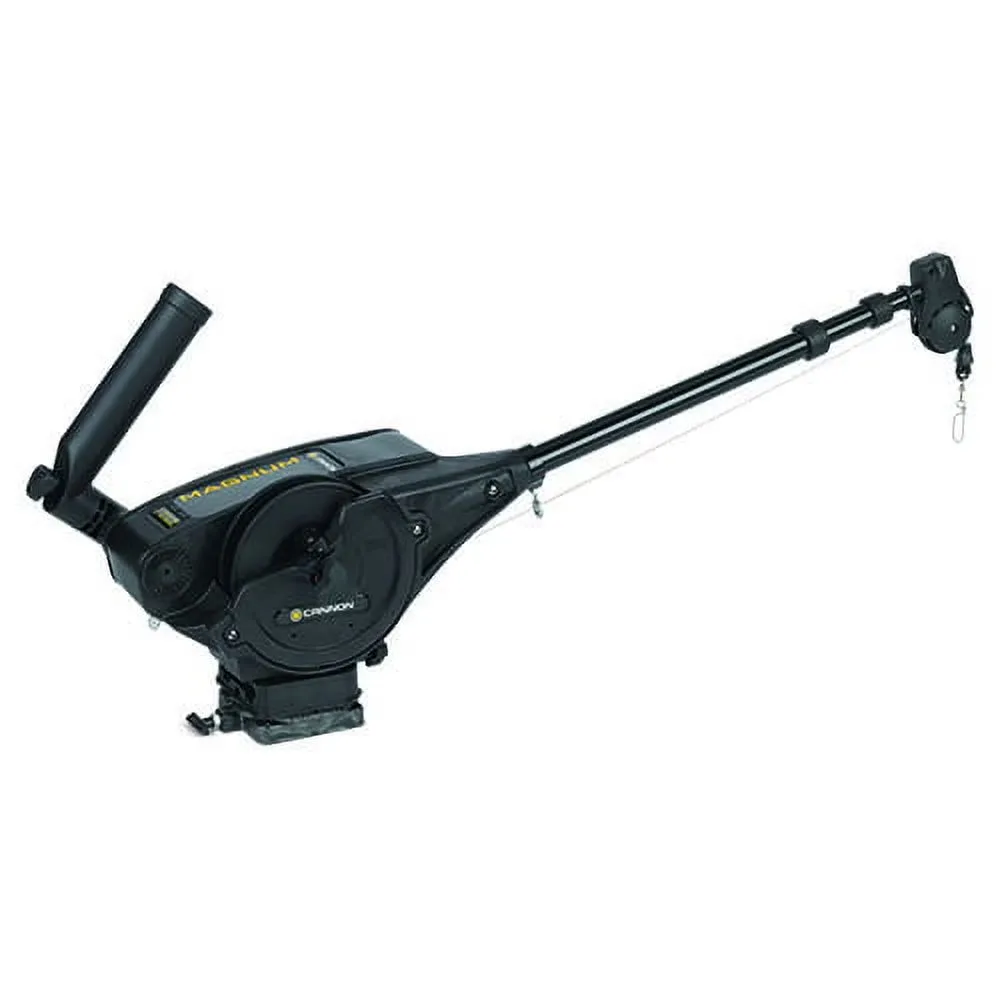 Lures & Bait 12 volt 24" 53"
