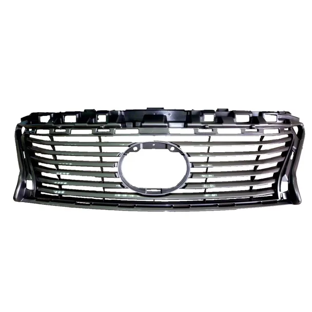 Grille