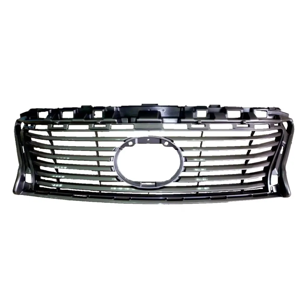 Grille