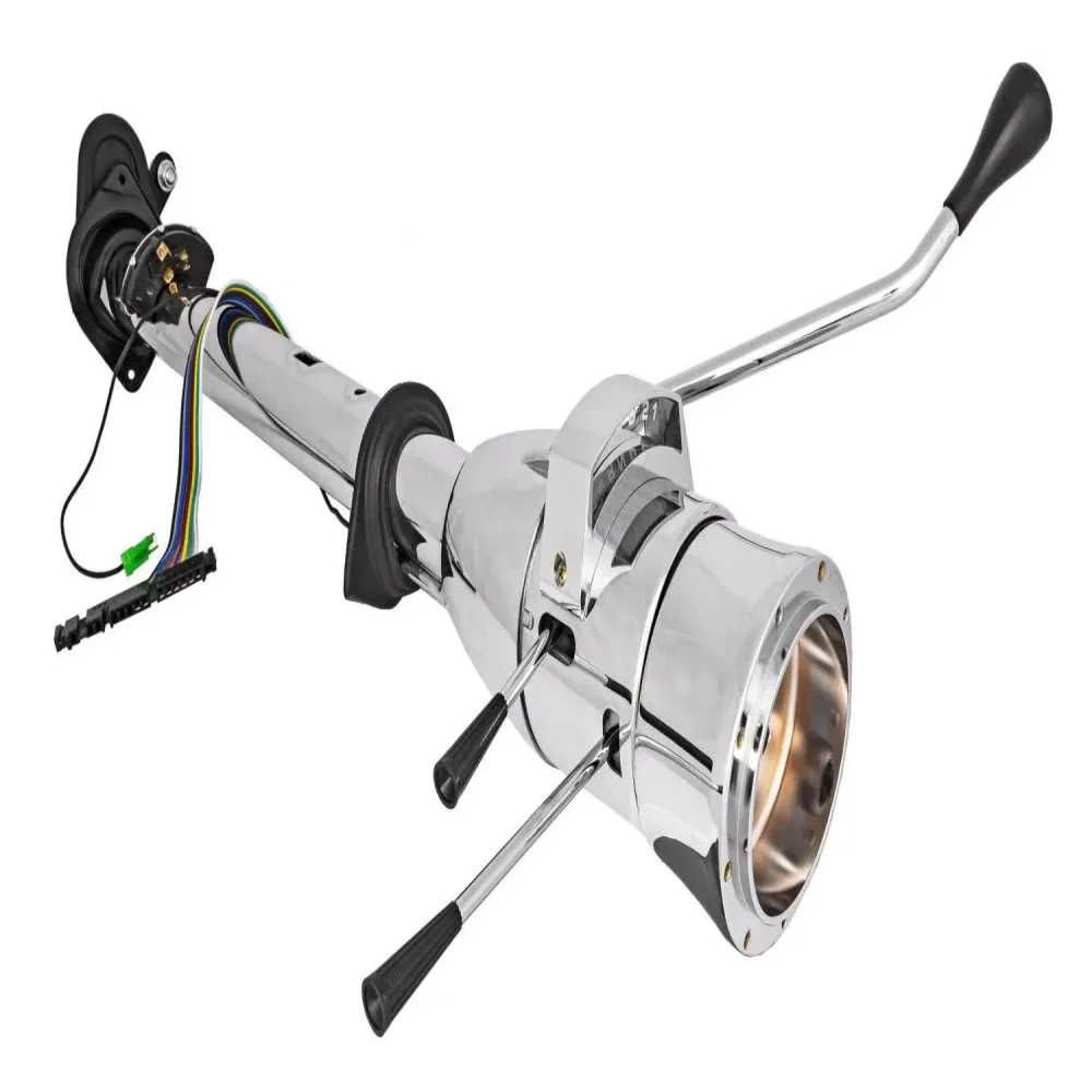 Steering Column