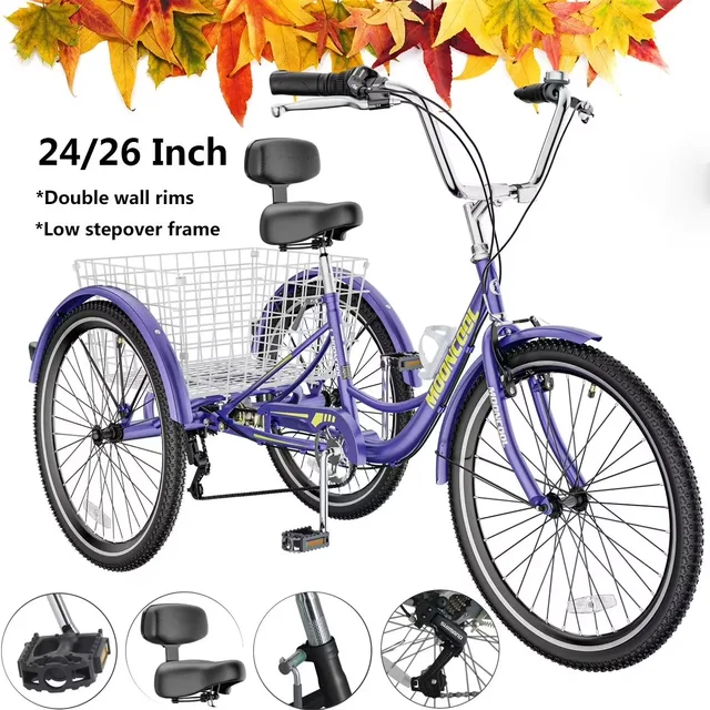 Bike 24" 26" 450 lbs