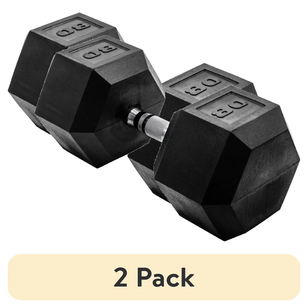 Strength Equipment 2 pack 80lb 120 lbs
