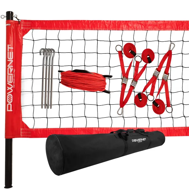 Training Equipment 32 ft adjustable portable