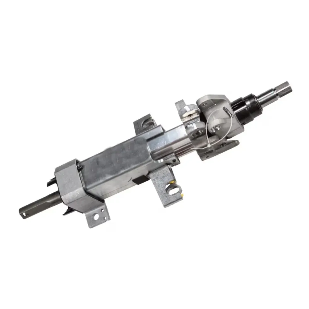 Steering Column