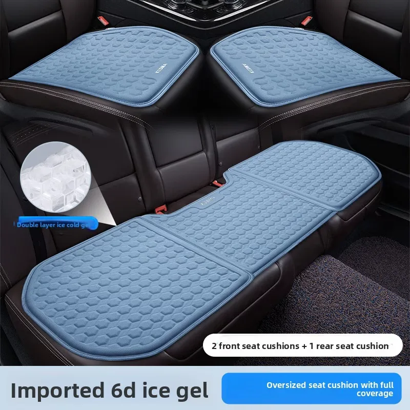 Car Seat blue