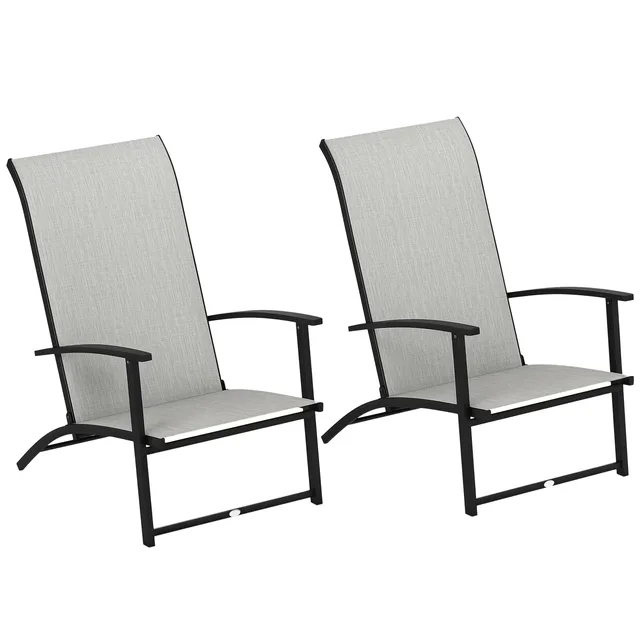 Patio Lawn folding portable gray