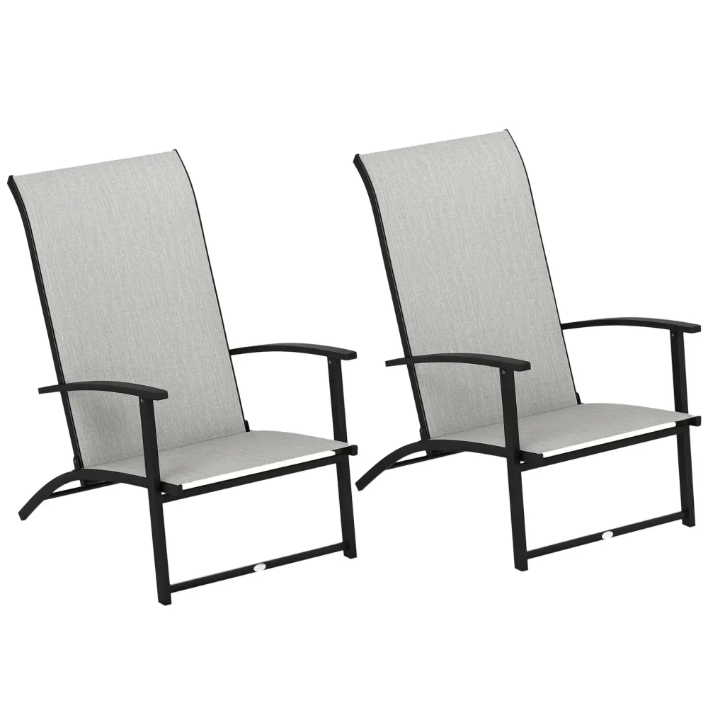 Patio Lawn folding portable gray