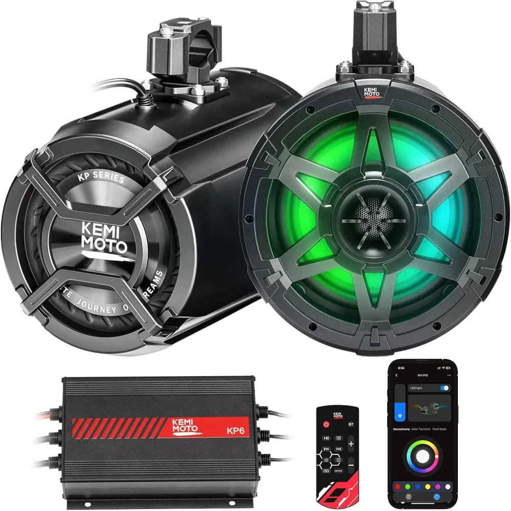 Speaker 6.5" 5.75" 1.25"