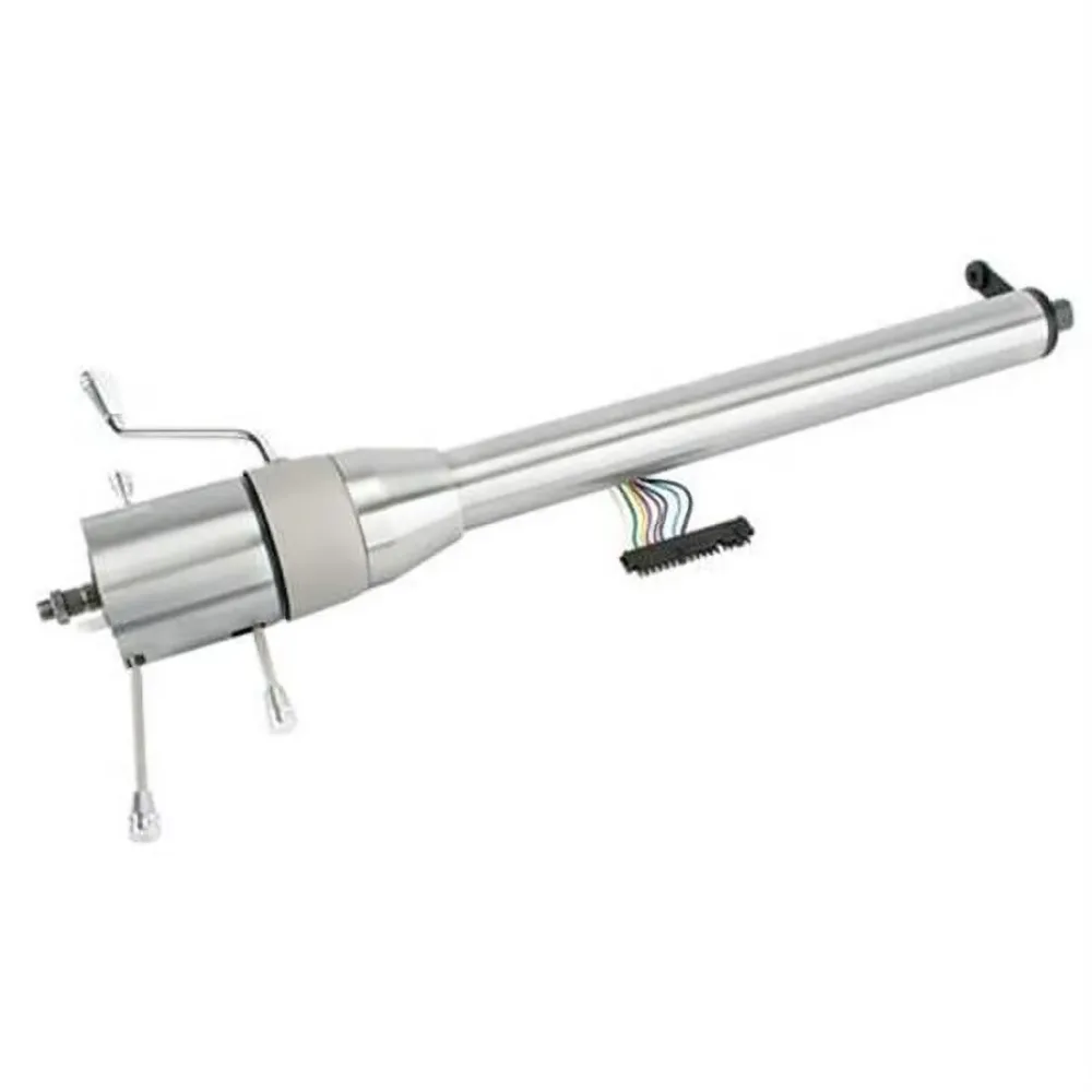 Steering Column 2" 1" 4"