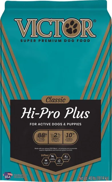 Dog Food 40 lb 70 lb 26 in