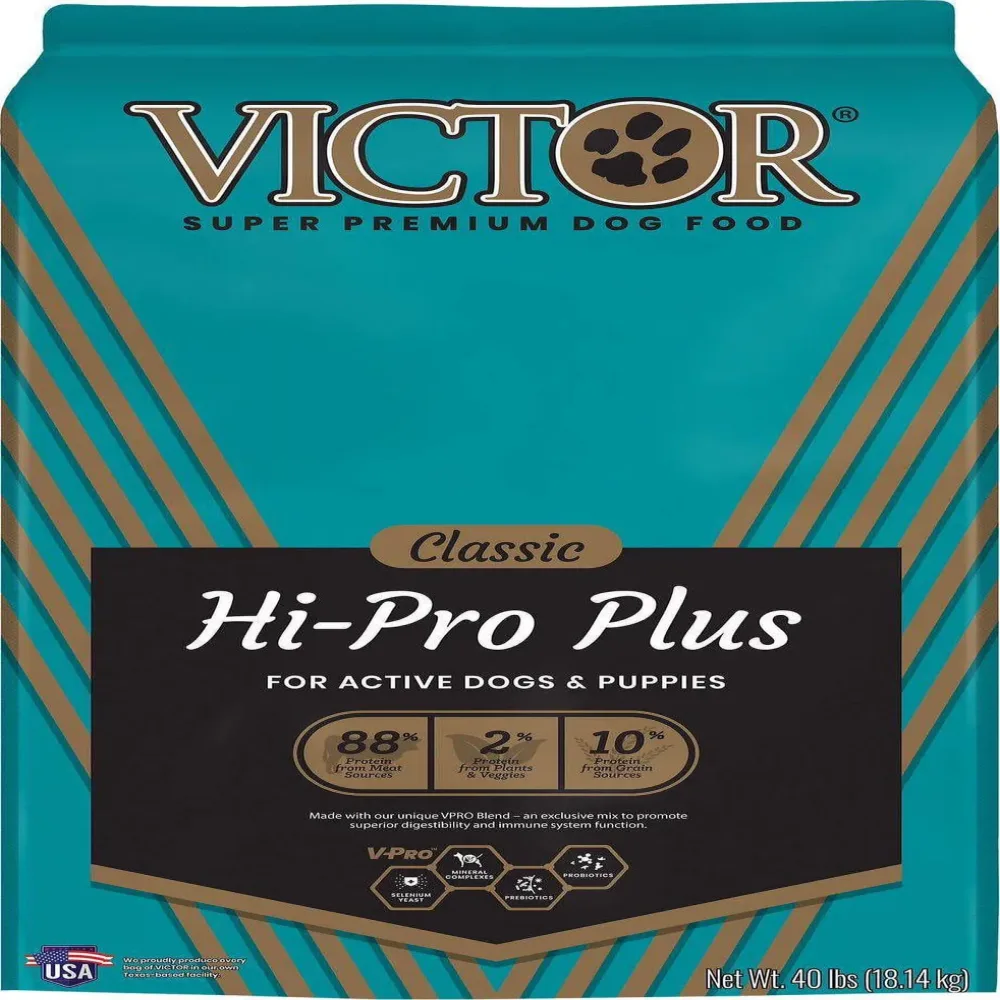 Dog Food 40 lb 70 lb 26 in