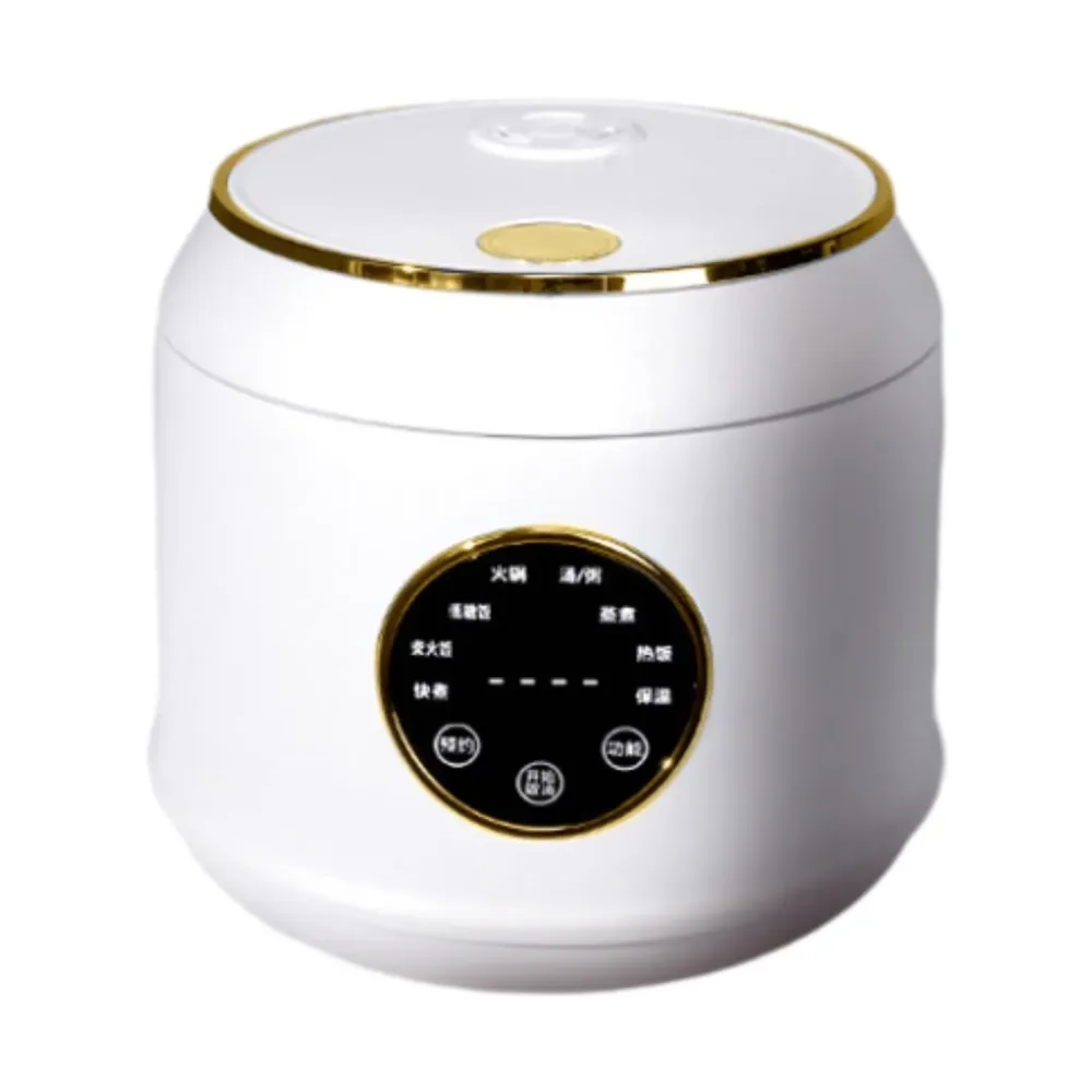 Multicookers portable white 400w
