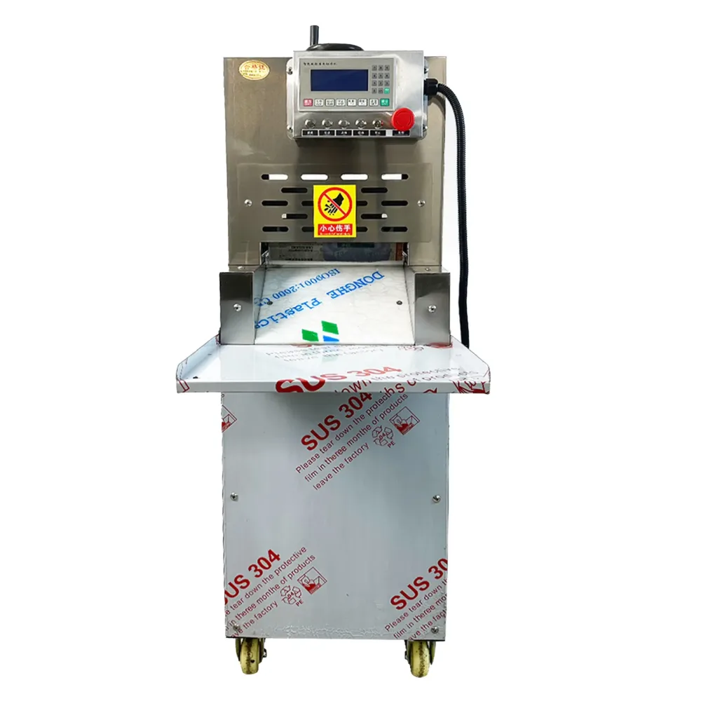 Meat Slicer 16.3' 5' 110v