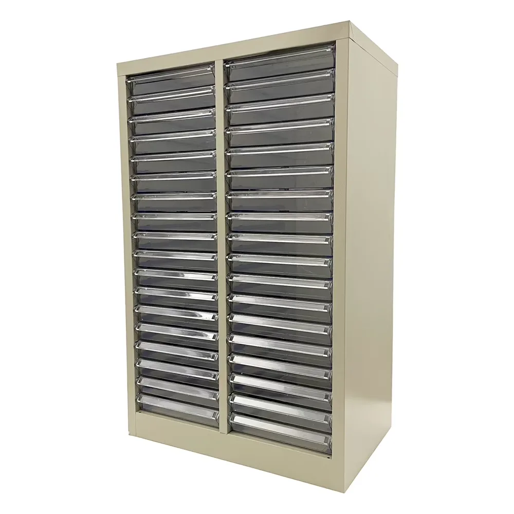 Cabinet Office 34.2inch 1.6inch