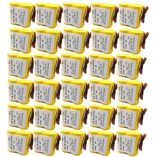 Battery 6v brown rechargeable