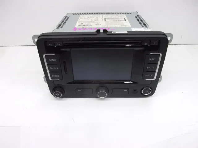 Radio Receiver locking