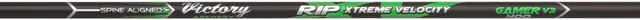 Victory Archery 12 pack 204"
