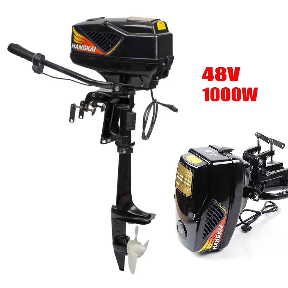 Trolling Motor 1000w 1763.7lbs 000w