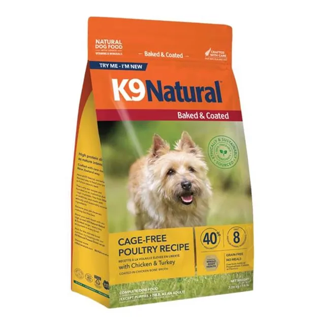 Dog Food 16 lbs