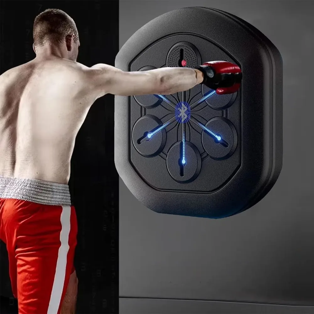 Music Boxing 17.5in bluetooth 1 pair