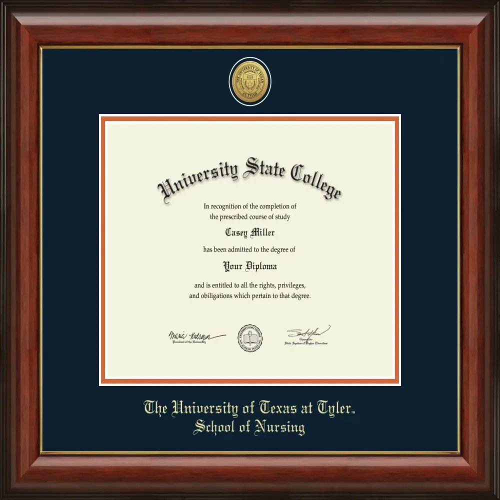 Diploma Frame 11" 8.5" 15.125"