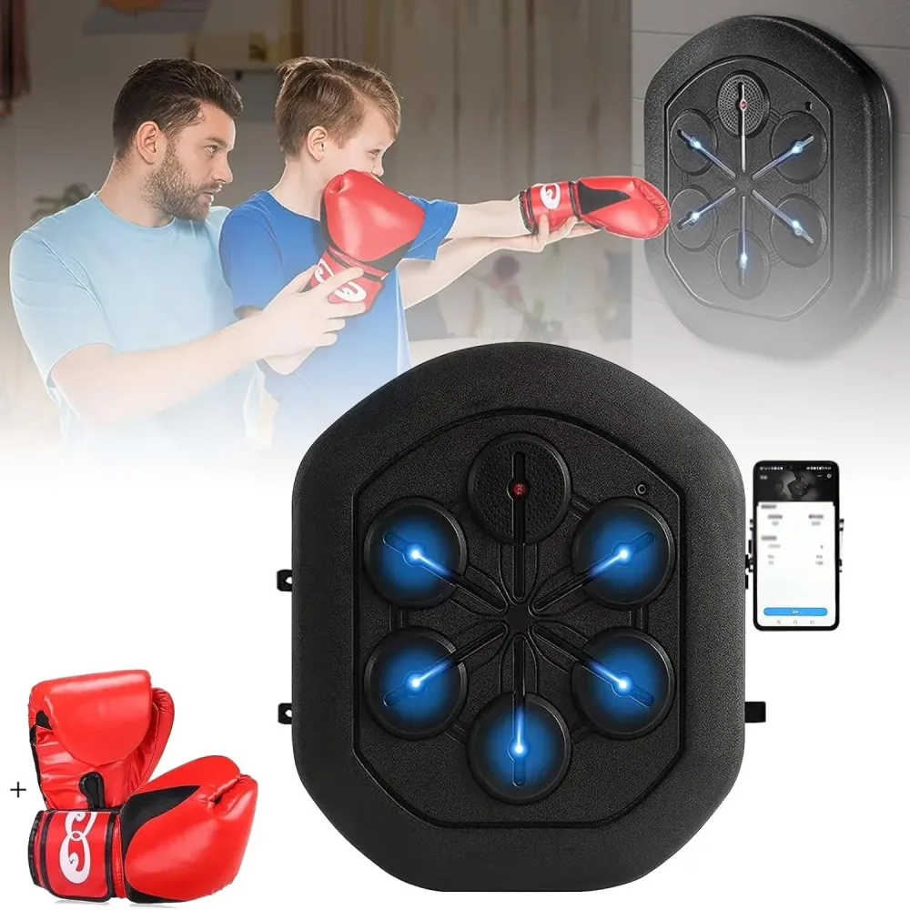 Music Boxing 1 pair 3.5inch led