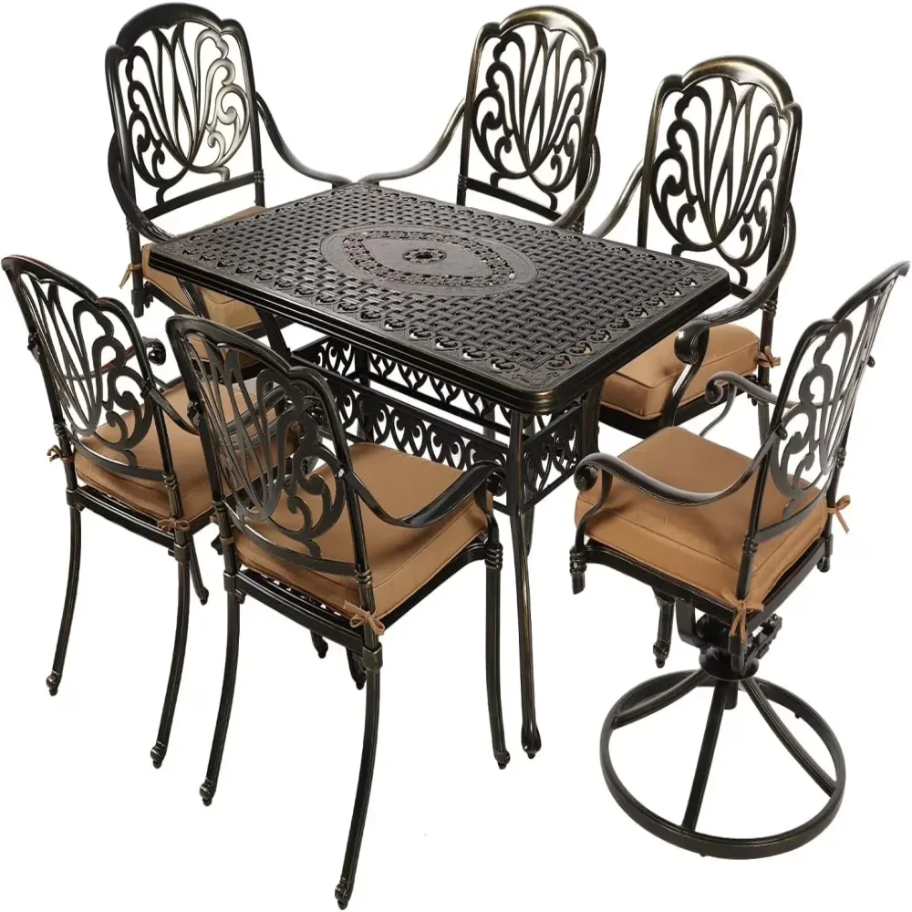 Patio Conversation 59.8" 35.8" 28.3"