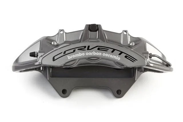 Brake Caliper 17.2" 14.6" 7.9"