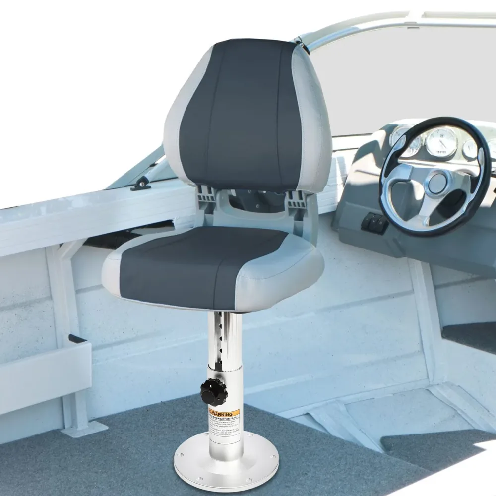 Marine Boat 19" adjustable 4.05kg