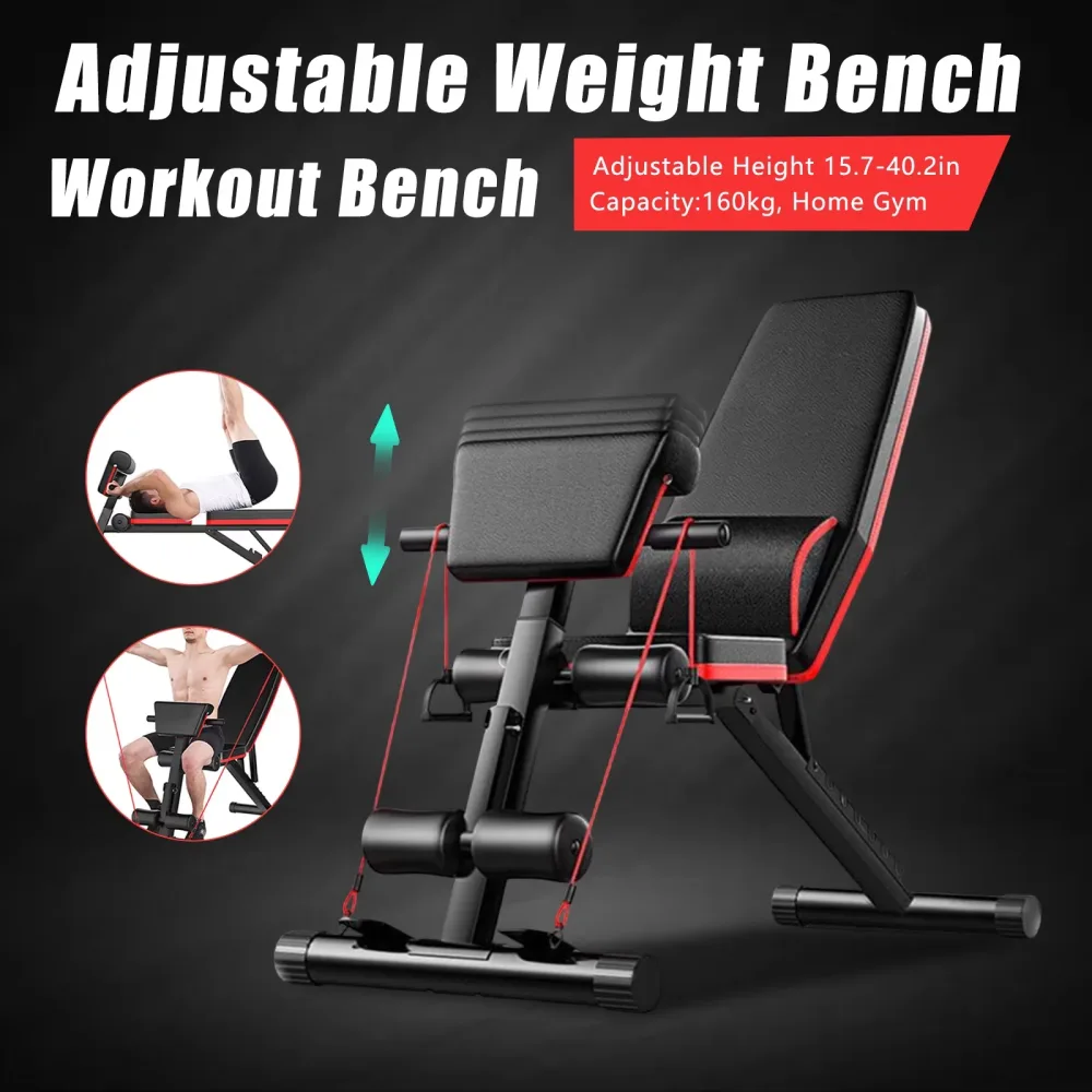 Adjustable Weight foldable folding