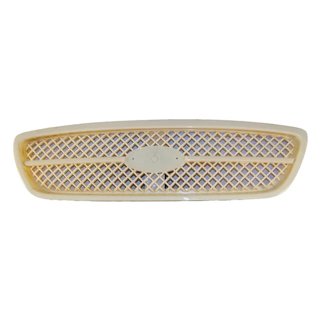 Grille
