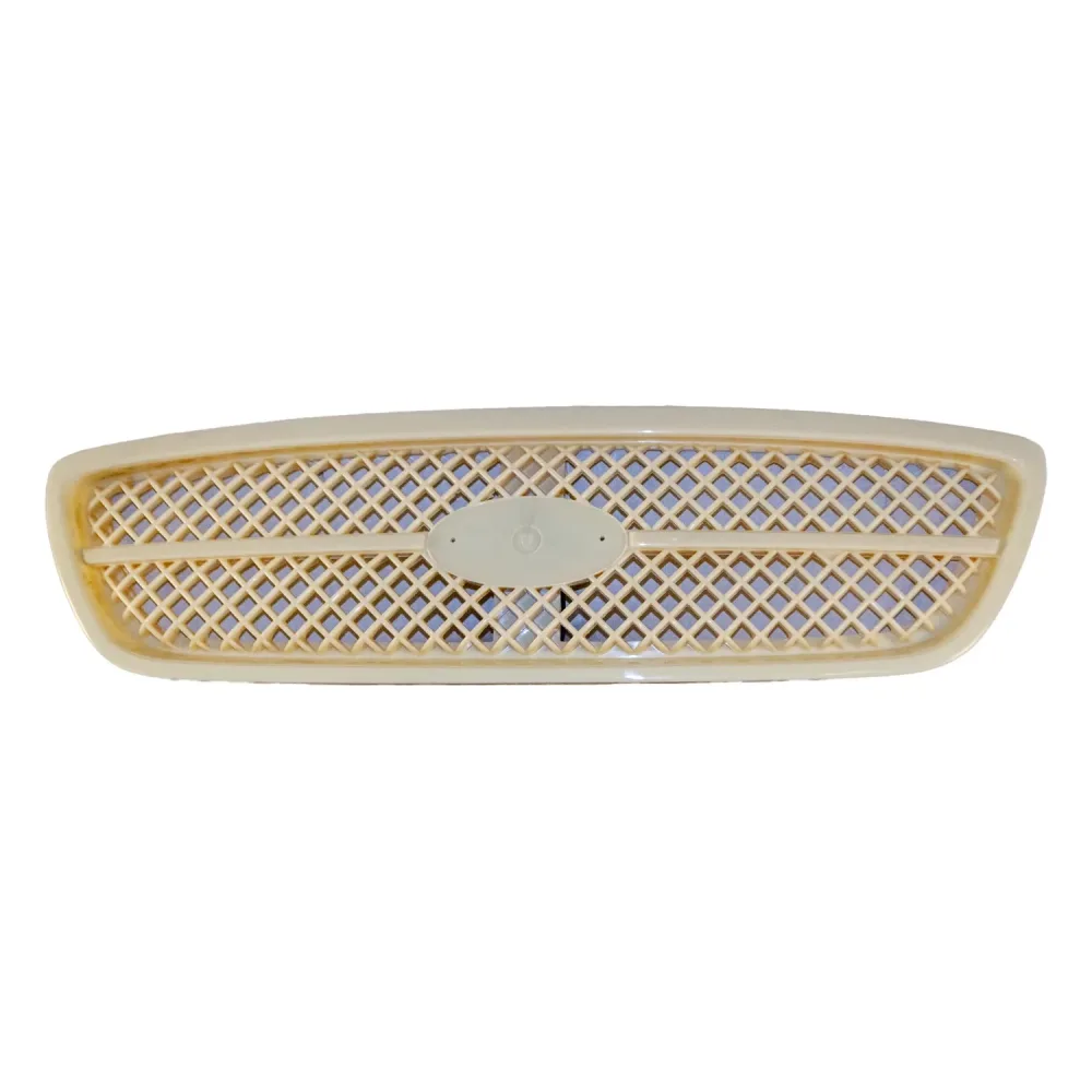 Grille