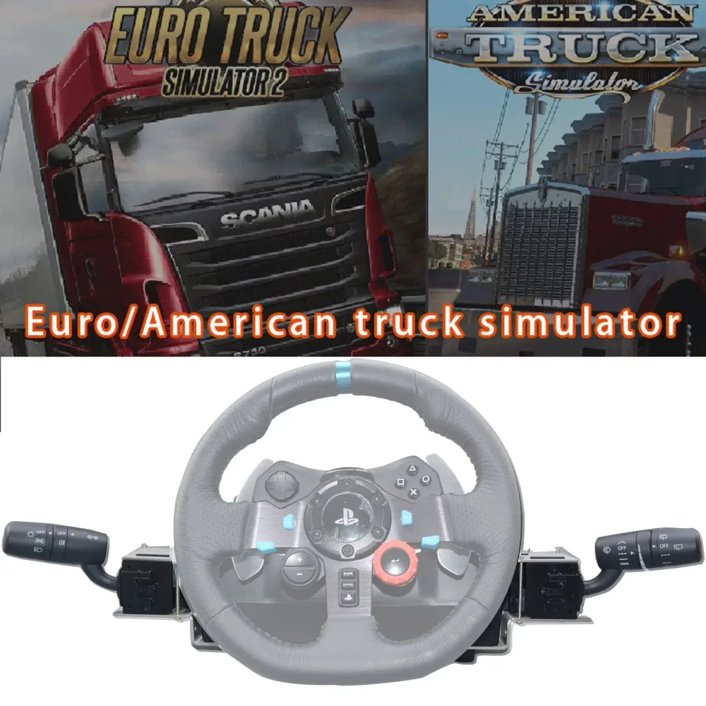 Wiper Switch