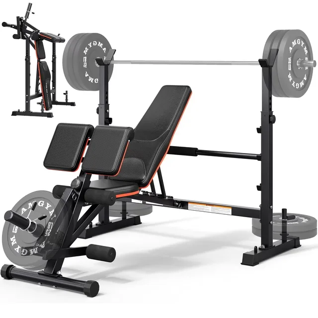 Adjustable Weight 880lbs 41 inch 5-6 ft