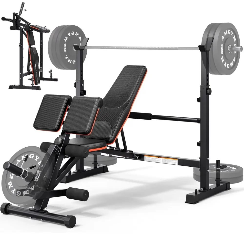 Adjustable Weight 880lbs 41 inch 5-6 ft
