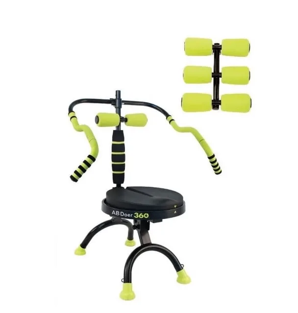 Exercise Equipment 18 in 31 in adjustable