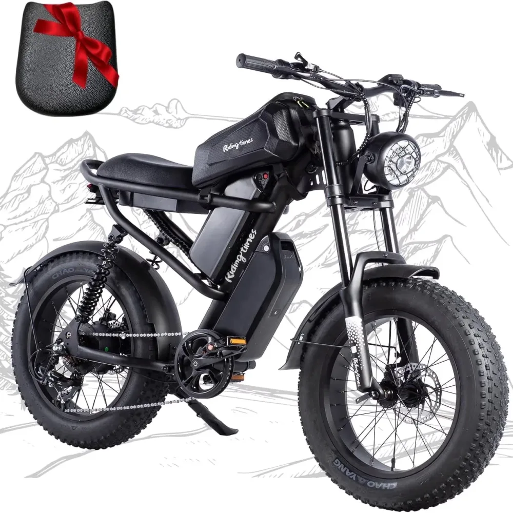 Electric Dirt 1500w 20" 20 inches
