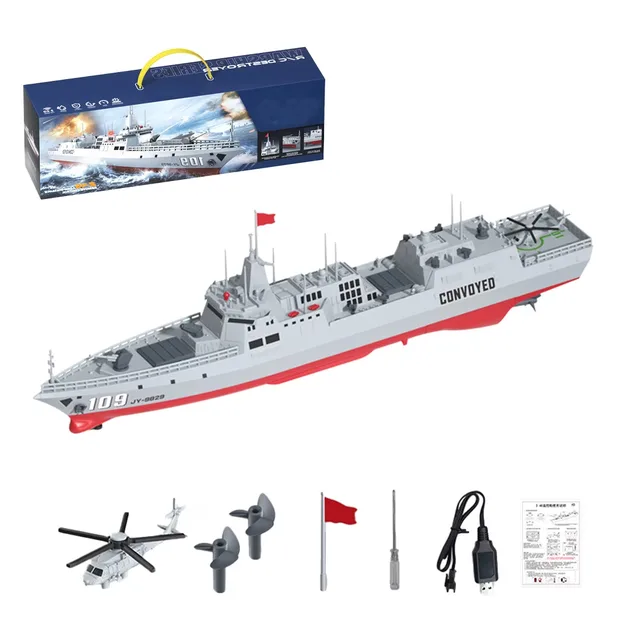 Spray grey 25.9cm 51013.7cm