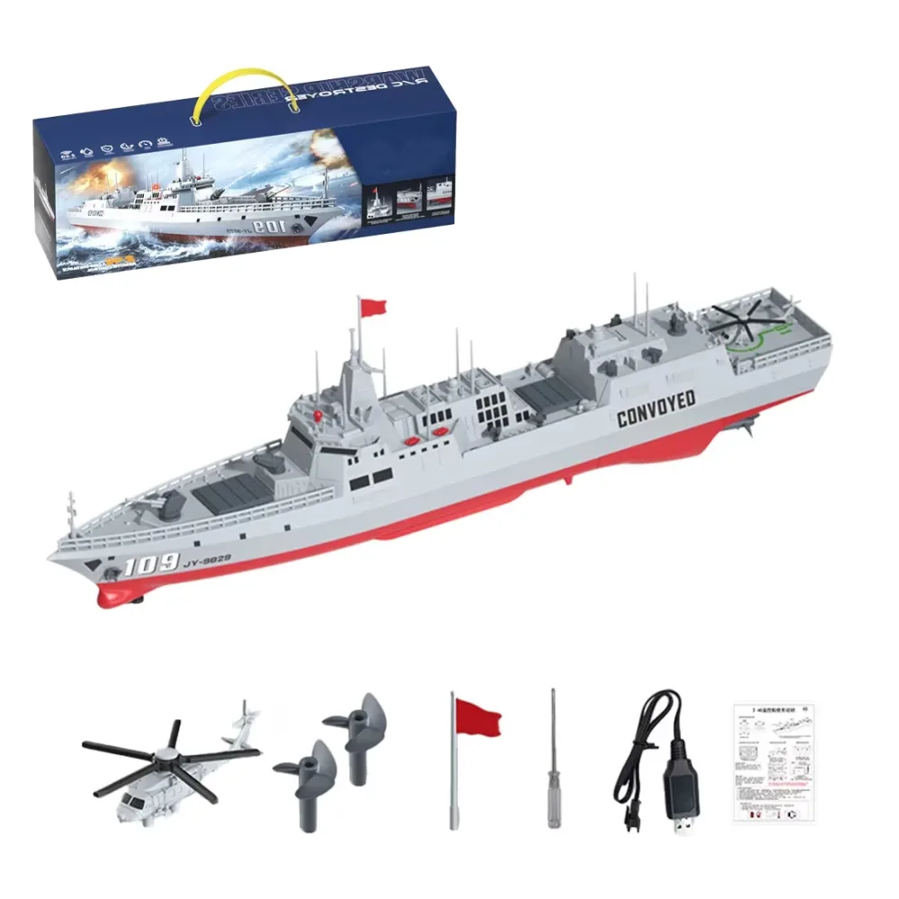 Spray grey 25.9cm 51013.7cm