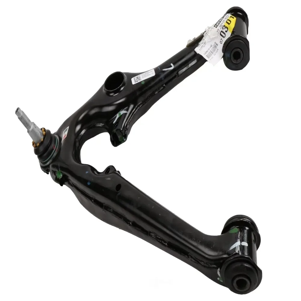 Control Arm 6.00 in black