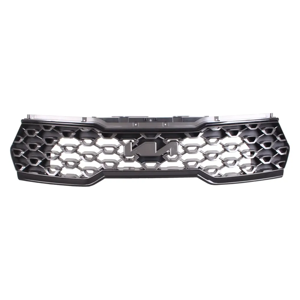 Grille silver black