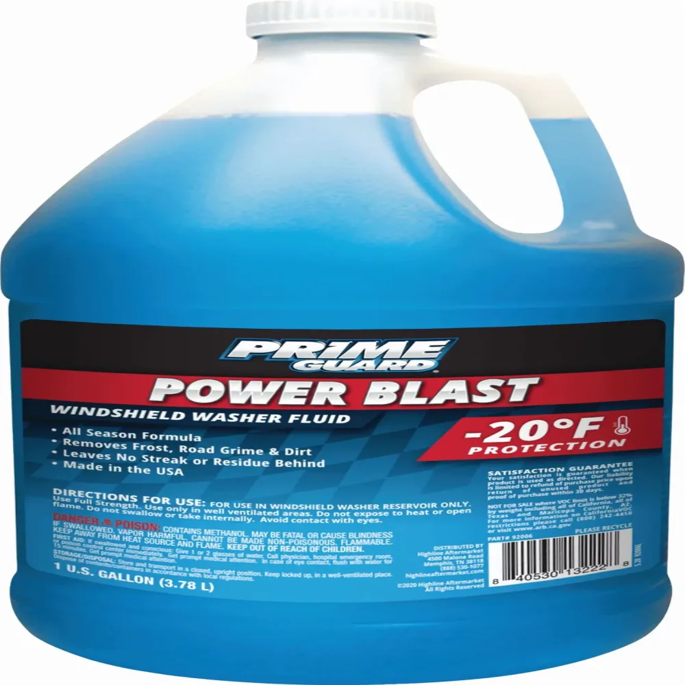 Prime Guard 1 gallon